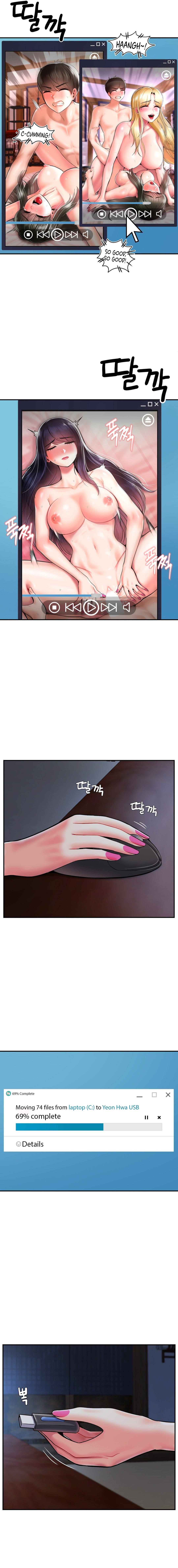 The 17th Son - Chapter 44 [photo 3] - MangaPorn