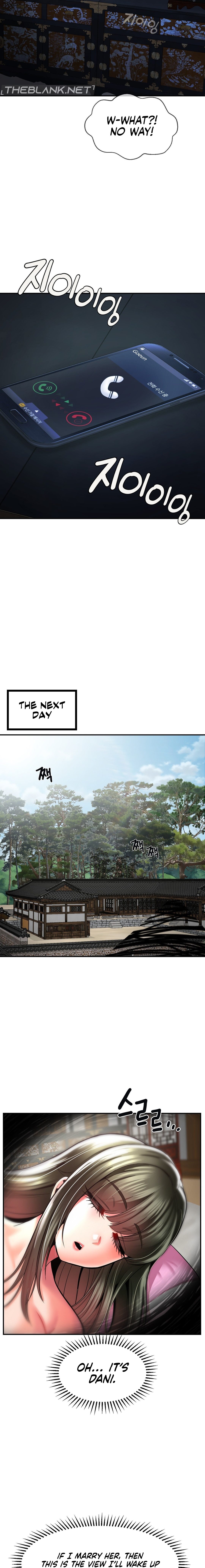 The 17th Son - Chapter 45 [photo 14] - MangaPorn