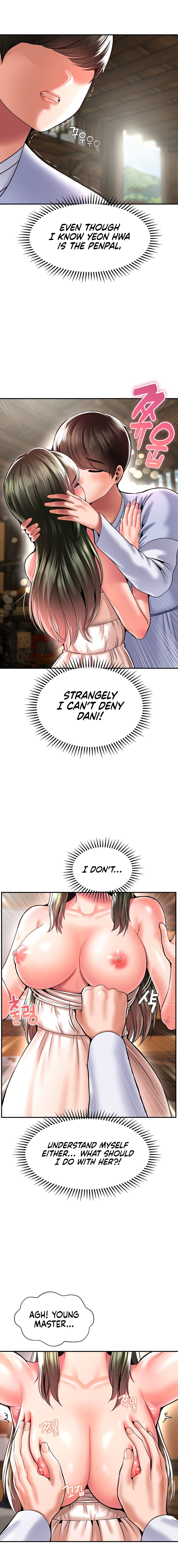 The 17th Son - Chapter 45 [photo 2] - MangaPorn