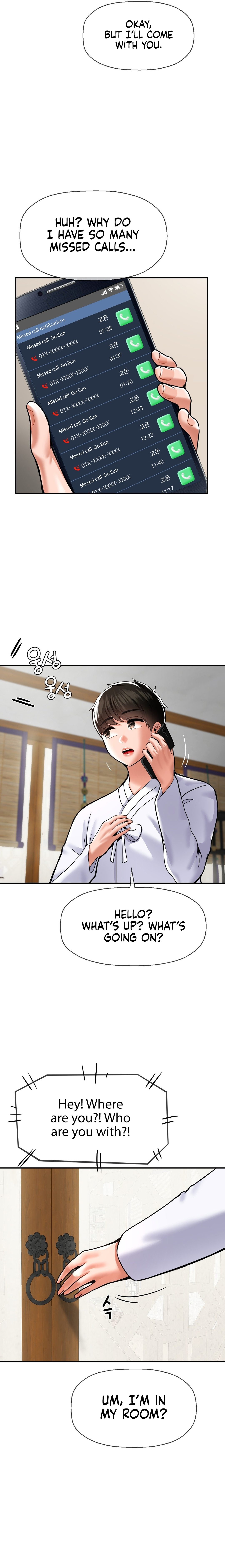 The 17th Son - Chapter 46 [photo 2] - MangaPorn