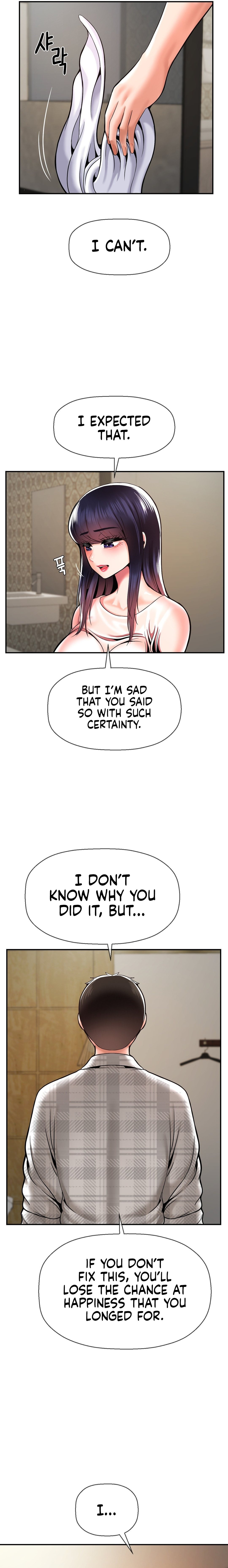 The 17th Son - Chapter 47 [photo 3] - MangaPorn