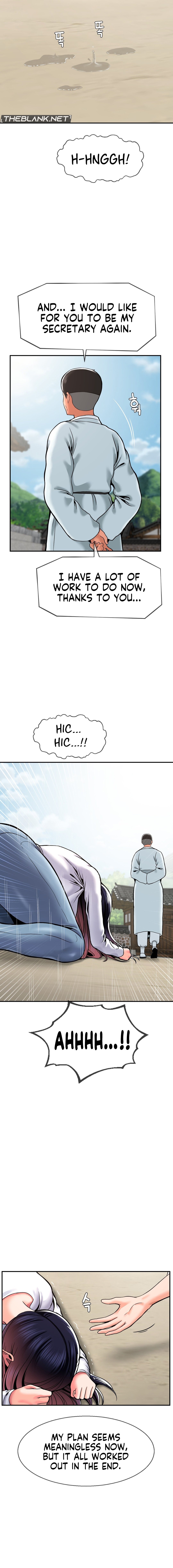 The 17th Son - Chapter 48 [photo 13] - MangaPorn