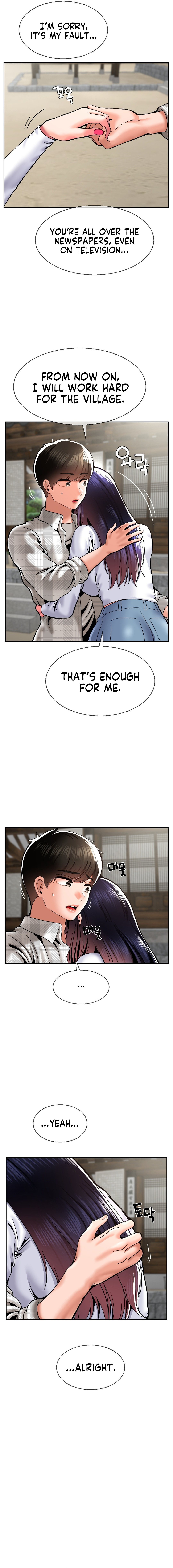 The 17th Son - Chapter 48 [photo 14] - MangaPorn