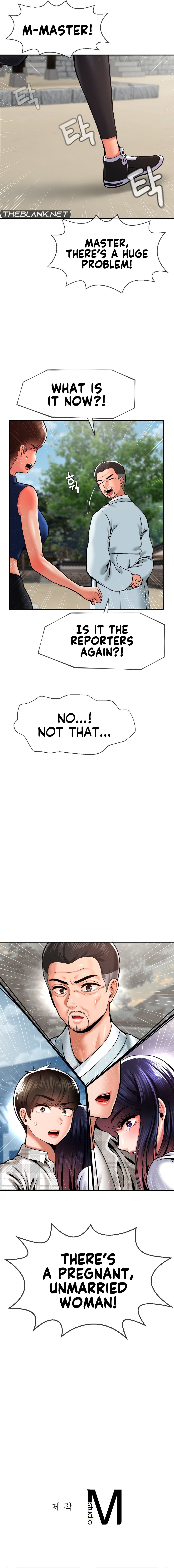 The 17th Son - Chapter 48 [photo 15] - MangaPorn