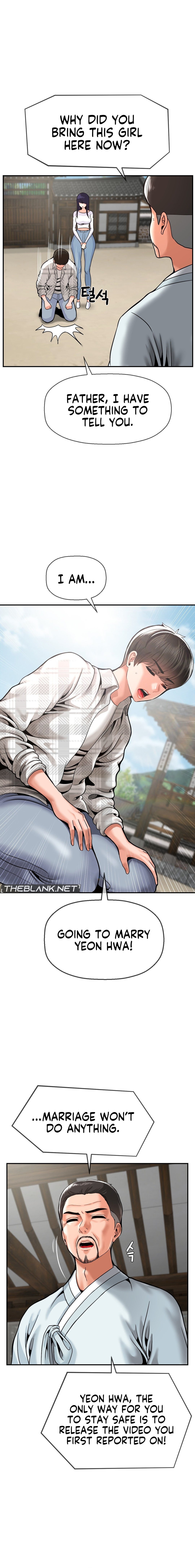 The 17th Son - Chapter 48 [photo 3] - MangaPorn