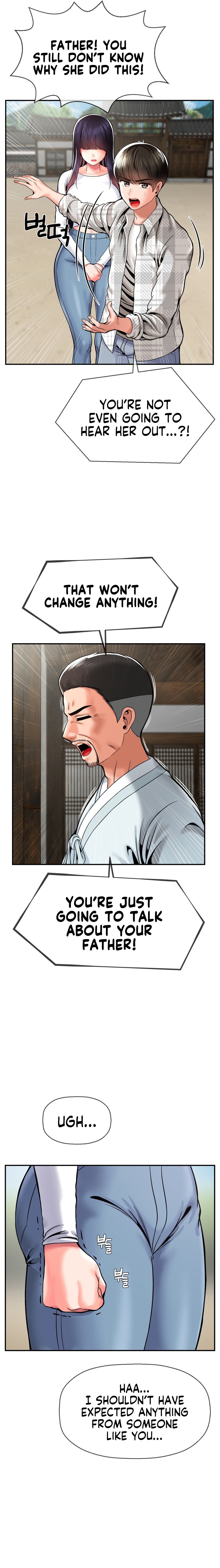 The 17th Son - Chapter 48 [photo 4] - MangaPorn