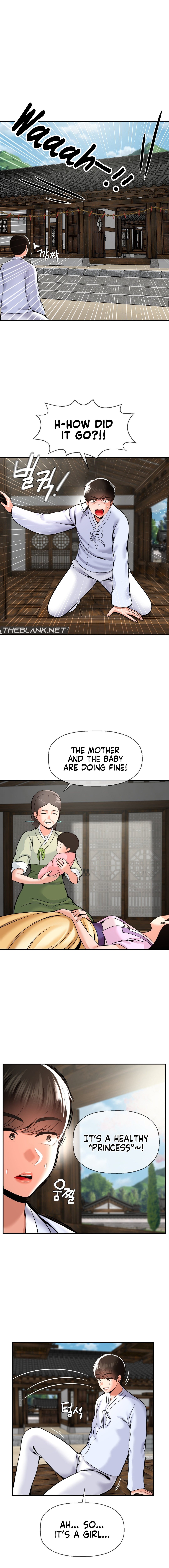 The 17th Son - Chapter 49 [photo 14] - MangaPorn