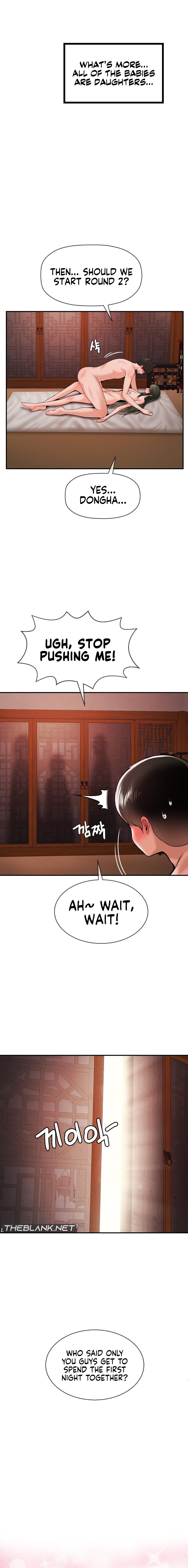 The 17th Son - Chapter 49 [photo 16] - MangaPorn