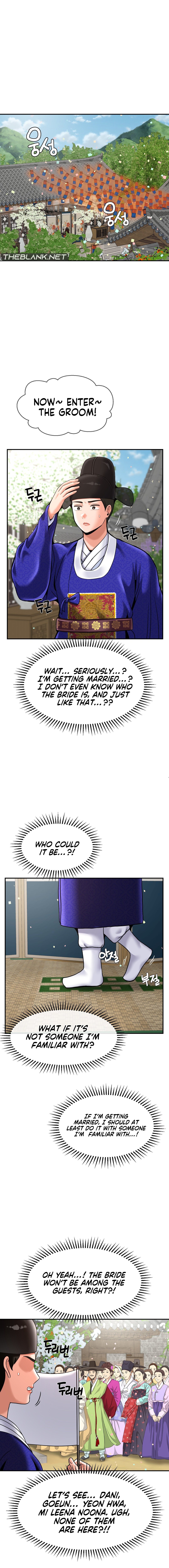 The 17th Son - Chapter 49 [photo 3] - MangaPorn