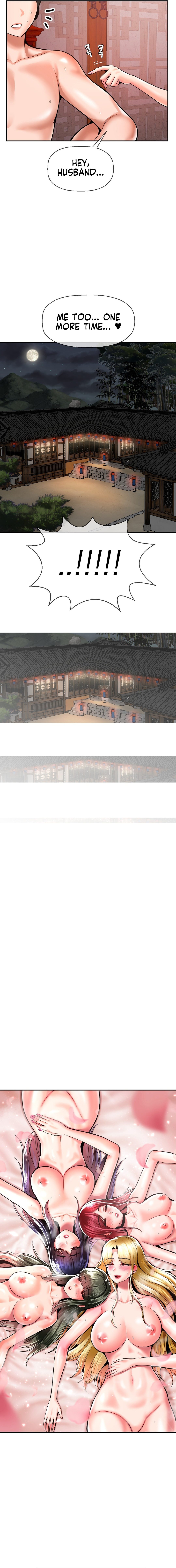 The 17th Son - Chapter 50 [photo 13] - MangaPorn