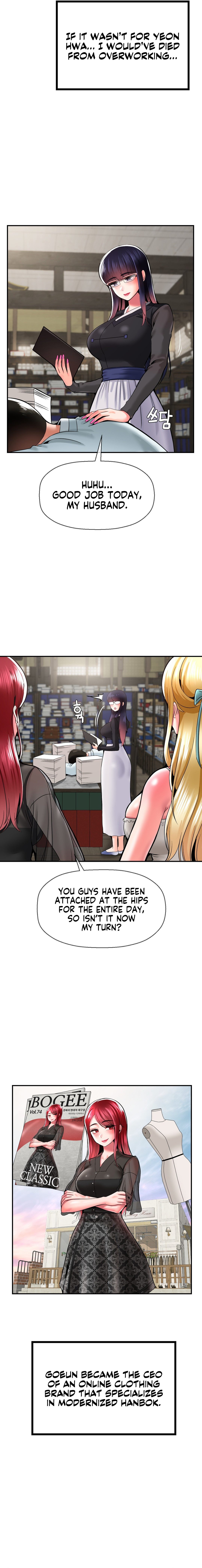 The 17th Son - Chapter 50 [photo 15] - MangaPorn