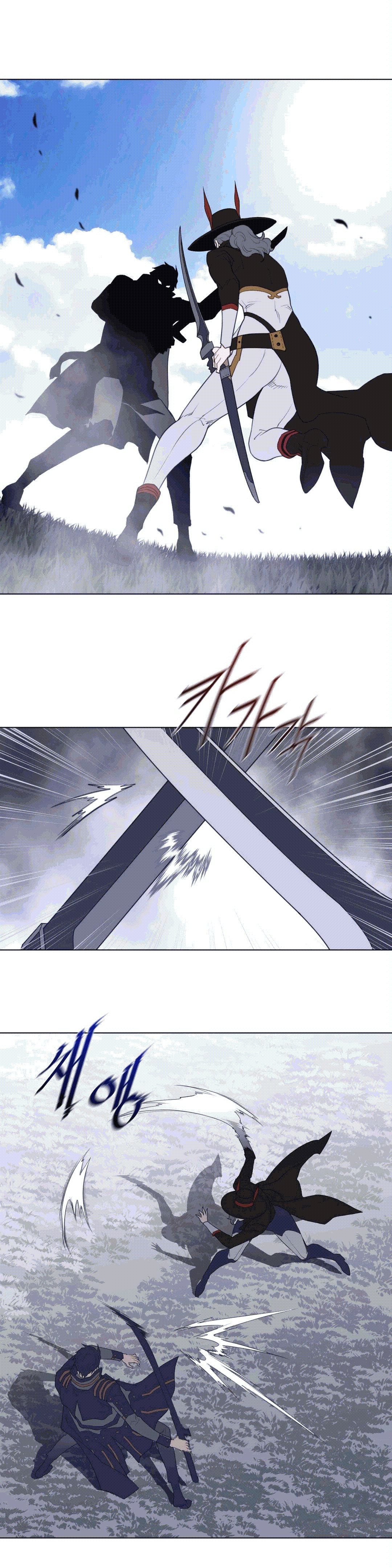 Perfect Half Raw - Chapter 90 [photo 17] - MangaPorn