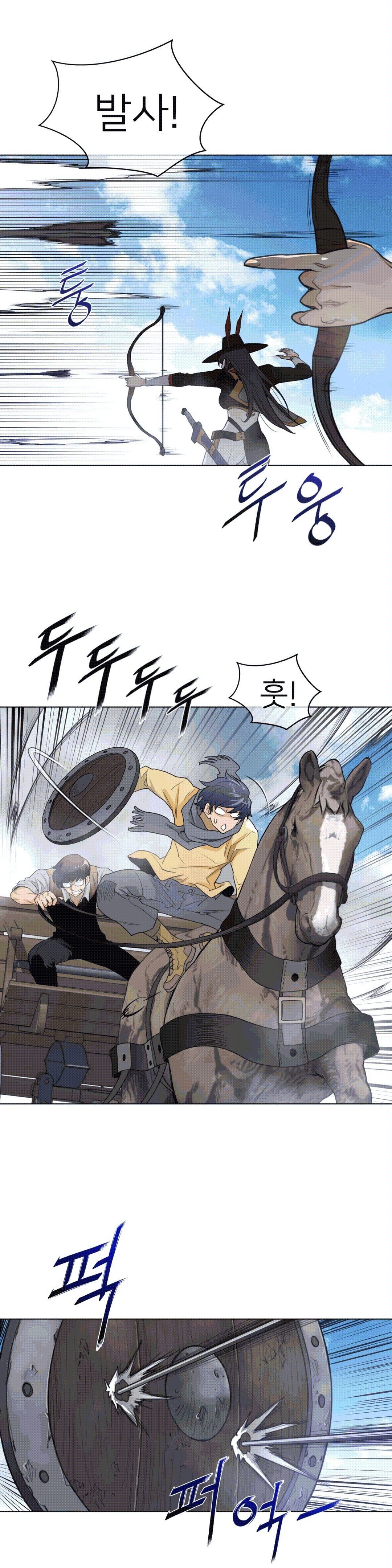 Perfect Half Raw - Chapter 91 [photo 19] - MangaPorn