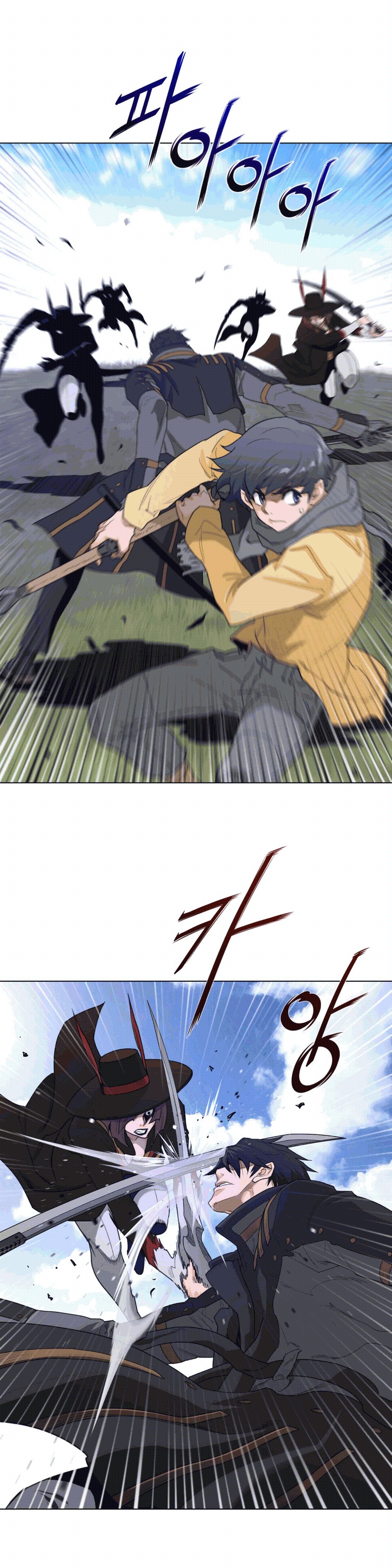 Perfect Half Raw - Chapter 91 [photo 7] - MangaPorn