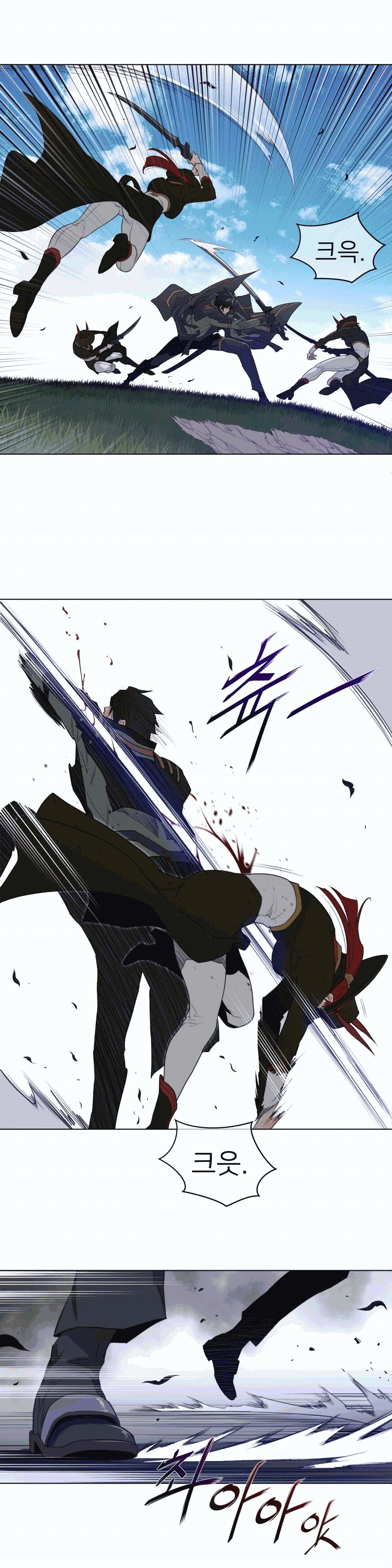 Perfect Half Raw - Chapter 91 [photo 9] - MangaPorn