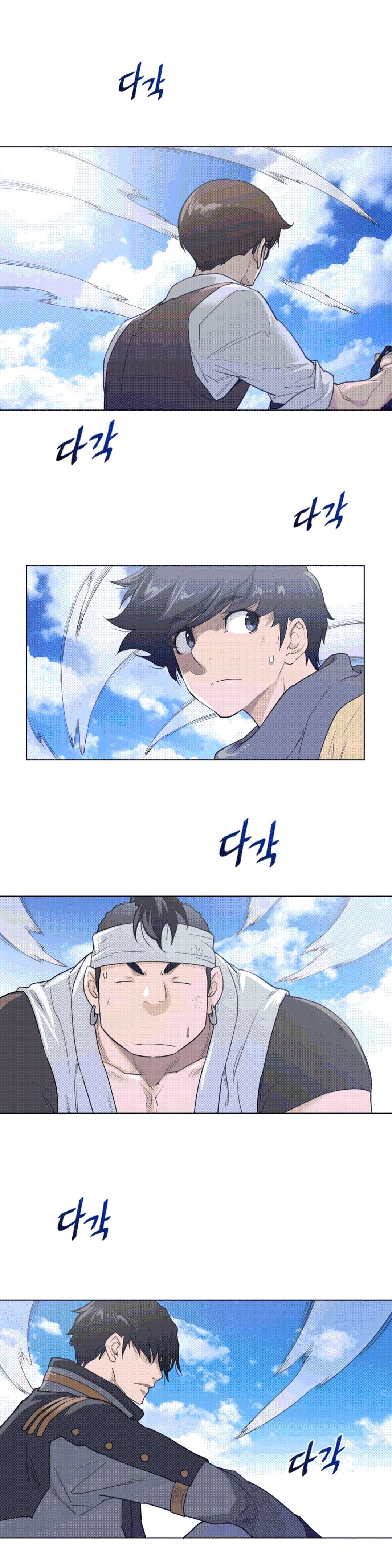 Perfect Half Raw - Chapter 92 [photo 4] - MangaPorn