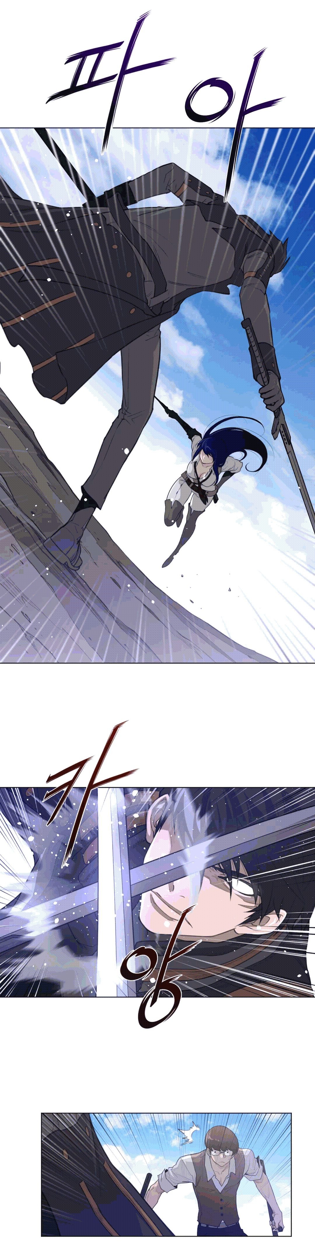 Perfect Half Raw - Chapter 93 [photo 10] - MangaPorn