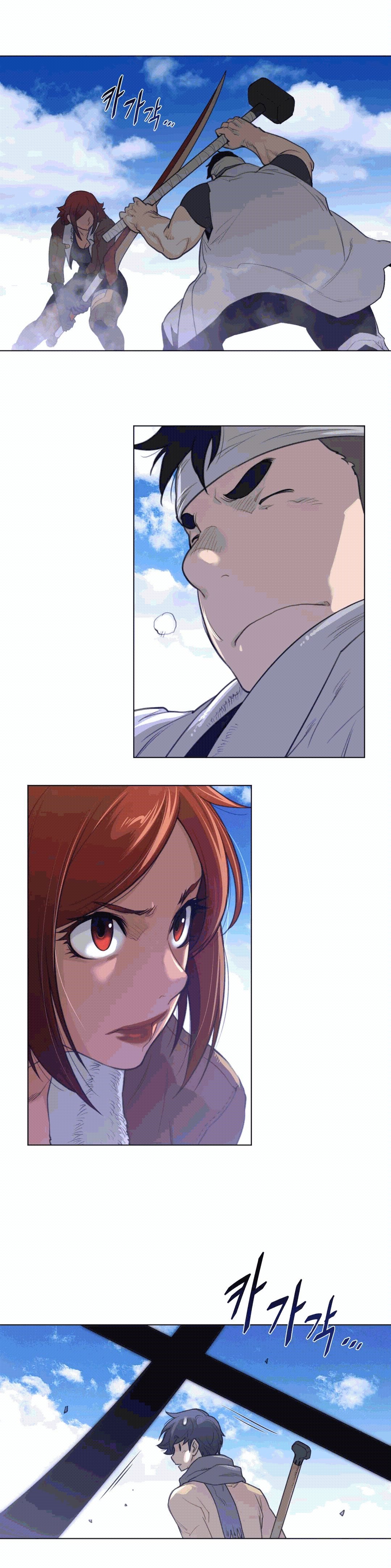 Perfect Half Raw - Chapter 93 [photo 13] - MangaPorn