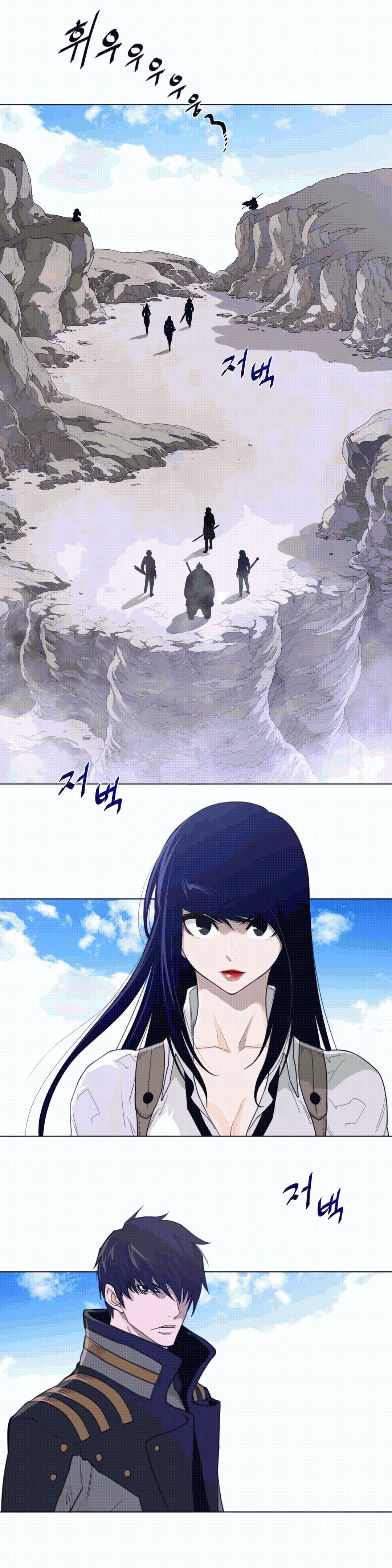 Perfect Half Raw - Chapter 93 [photo 5] - MangaPorn