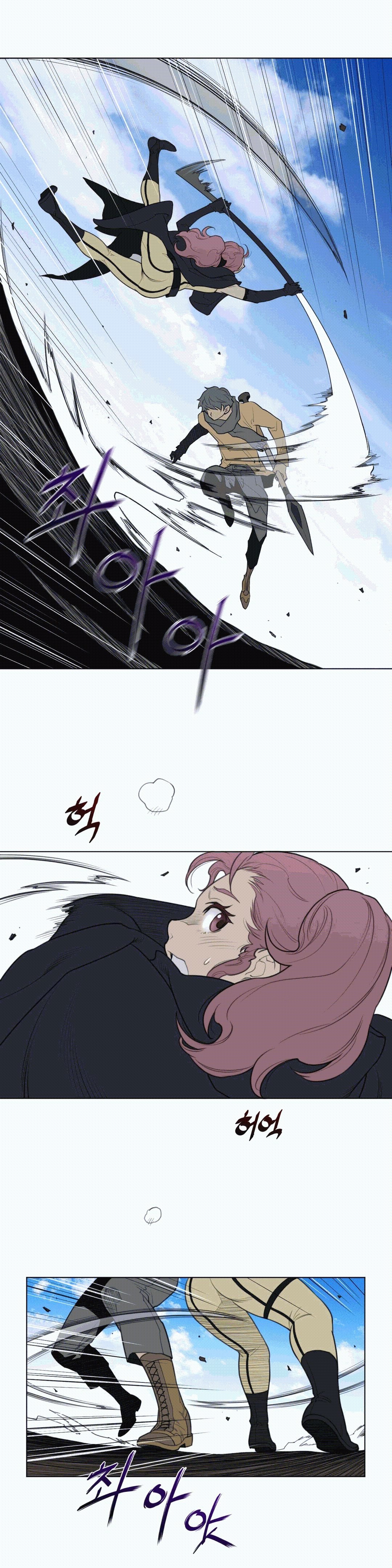 Perfect Half Raw - Chapter 96 [photo 4] - MangaPorn