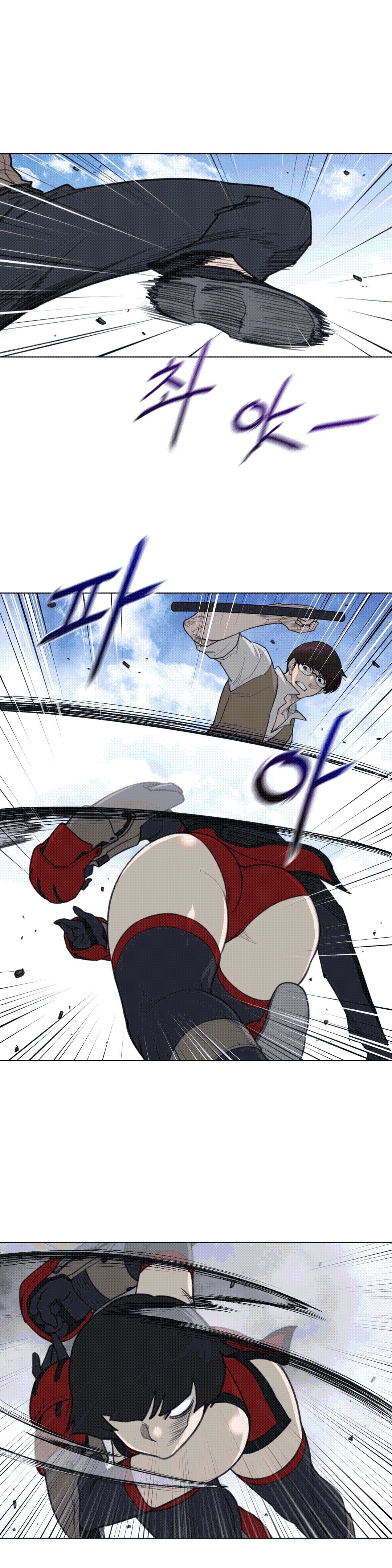 Perfect Half Raw - Chapter 97 [photo 12] - MangaPorn