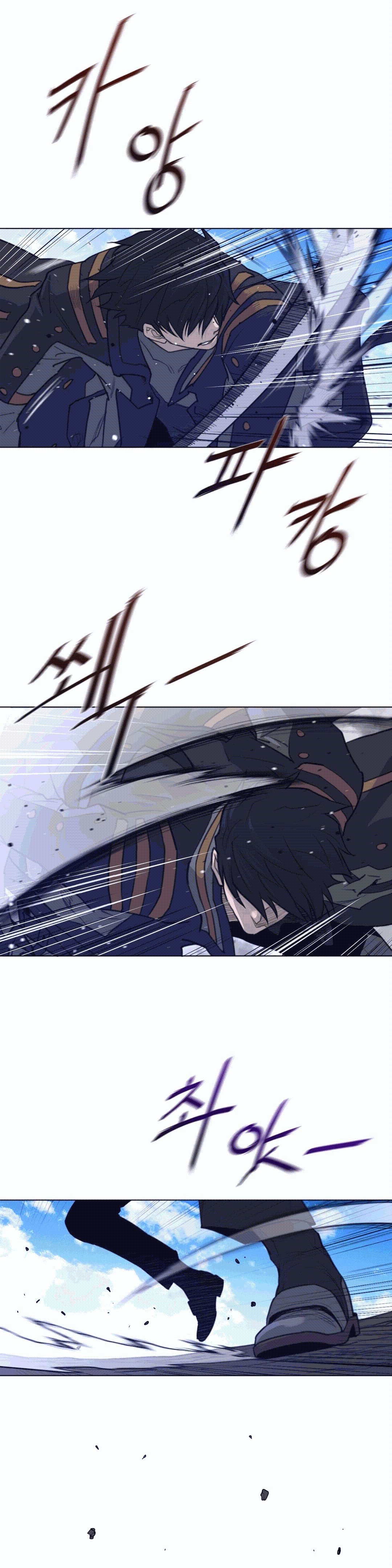 Perfect Half Raw - Chapter 99 [photo 7] - MangaPorn