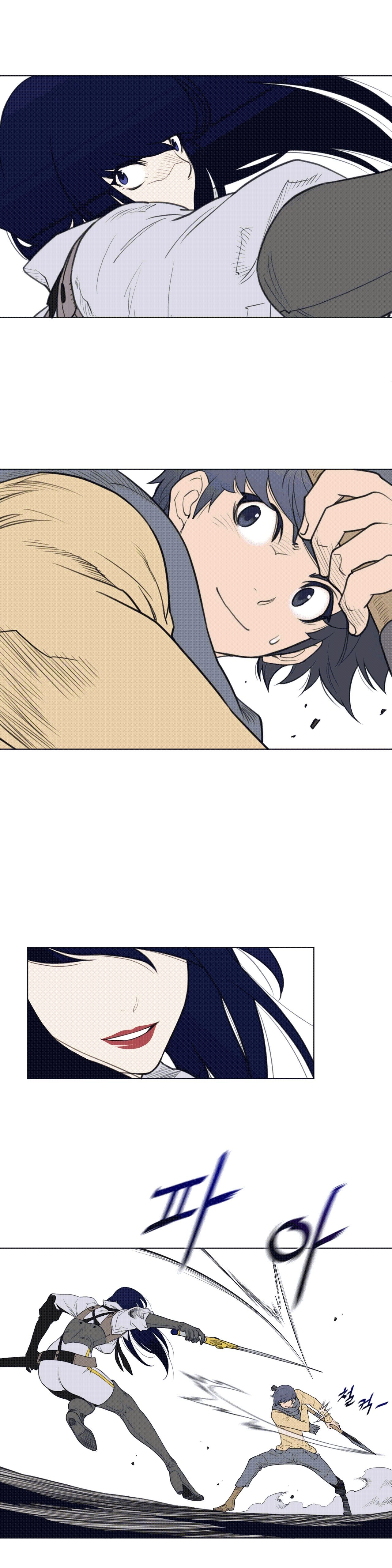 Perfect Half Raw - Chapter 101 [photo 7] - MangaPorn