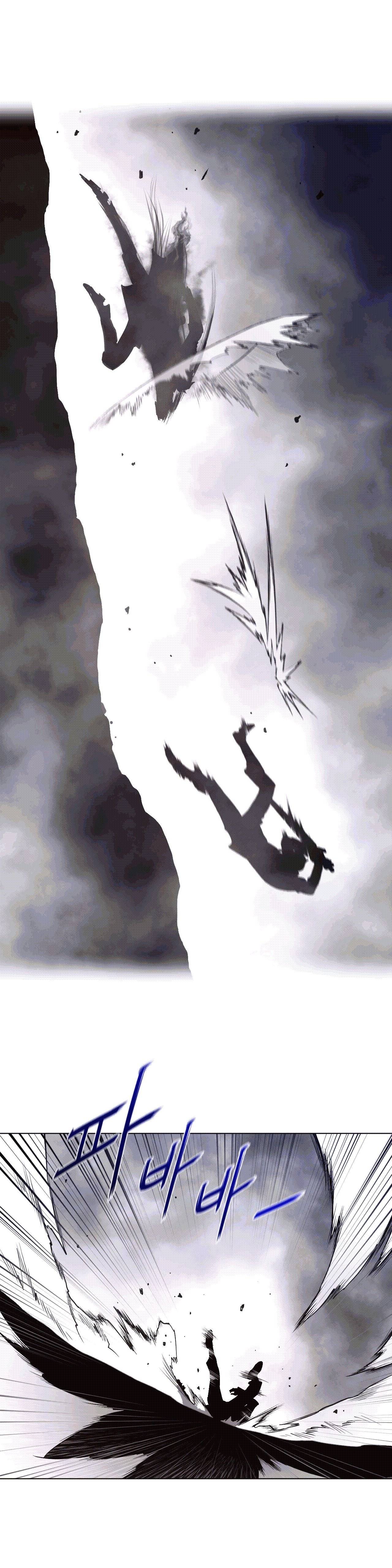 Perfect Half Raw - Chapter 105 [photo 14] - MangaPorn