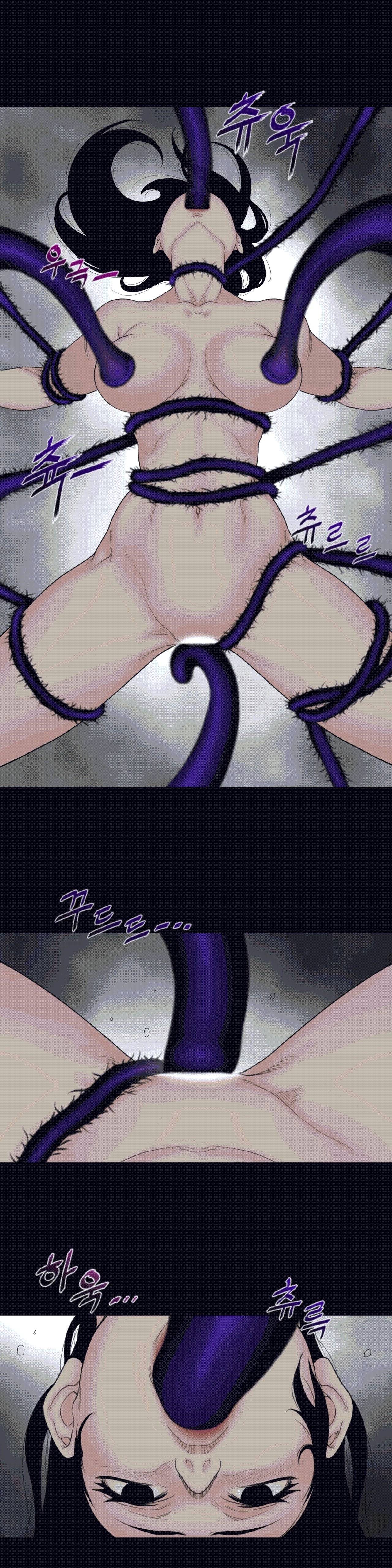 Perfect Half Raw - Chapter 105 [photo 7] - MangaPorn