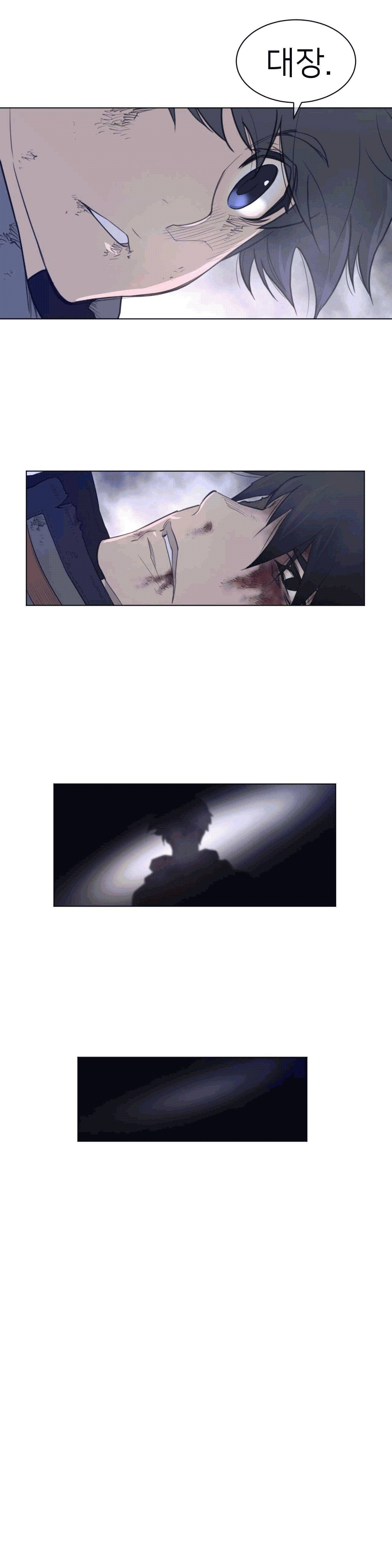 Perfect Half Raw - Chapter 106 [photo 10] - MangaPorn