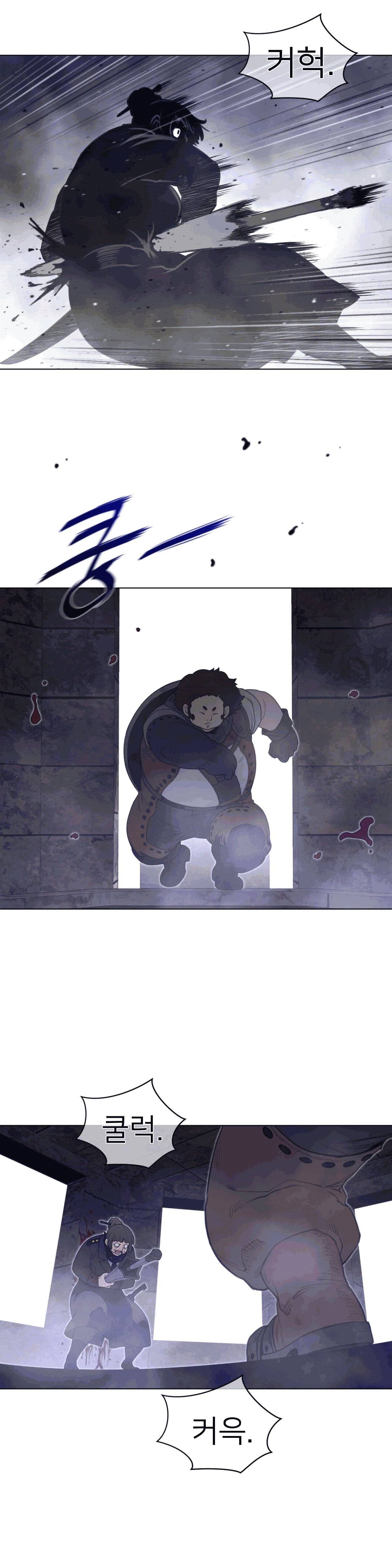 Perfect Half Raw - Chapter 108 [photo 5] - MangaPorn