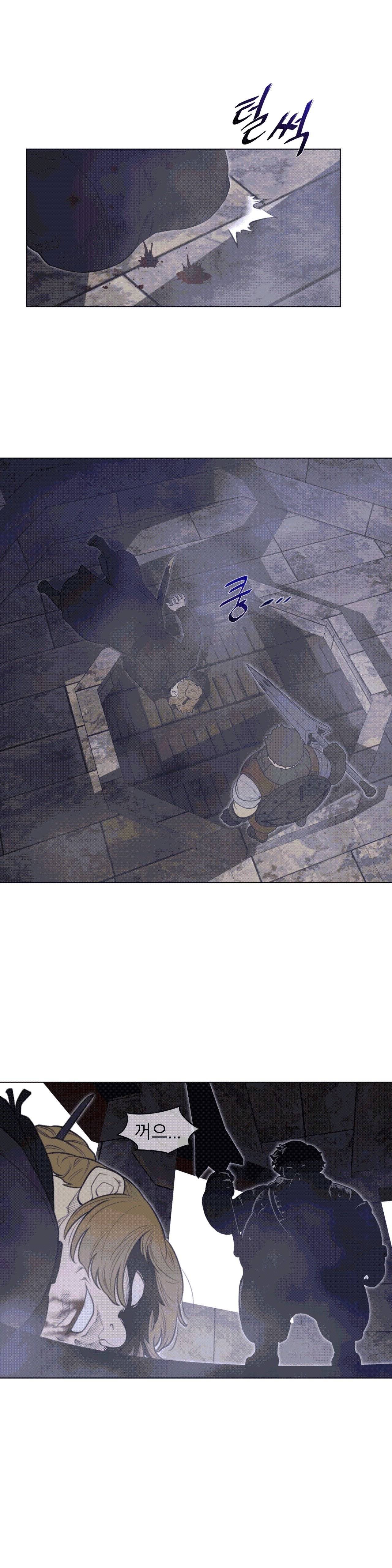 Perfect Half Raw - Chapter 108 [photo 7] - MangaPorn