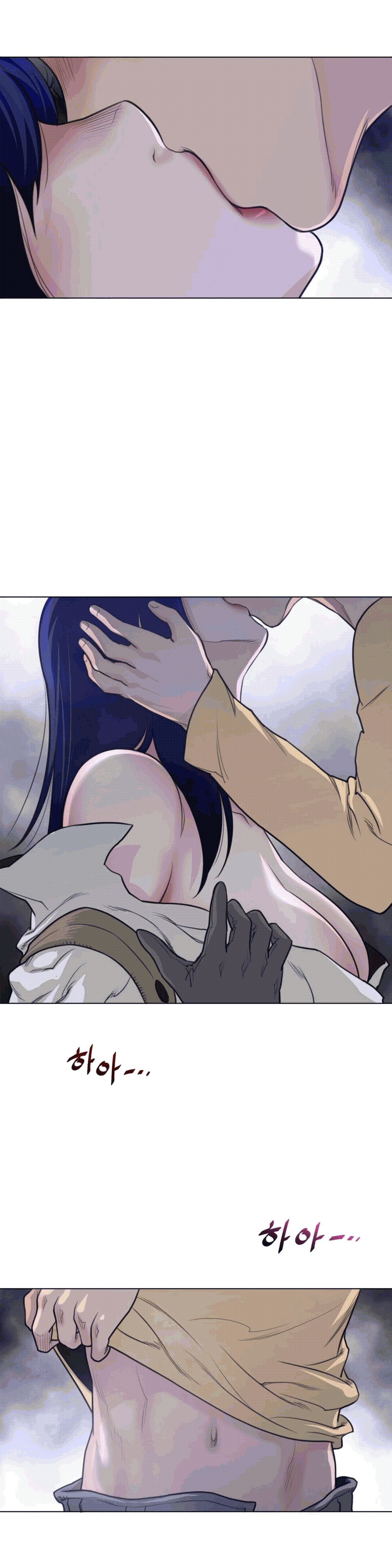 Perfect Half Raw - Chapter 111 [photo 9] - MangaPorn