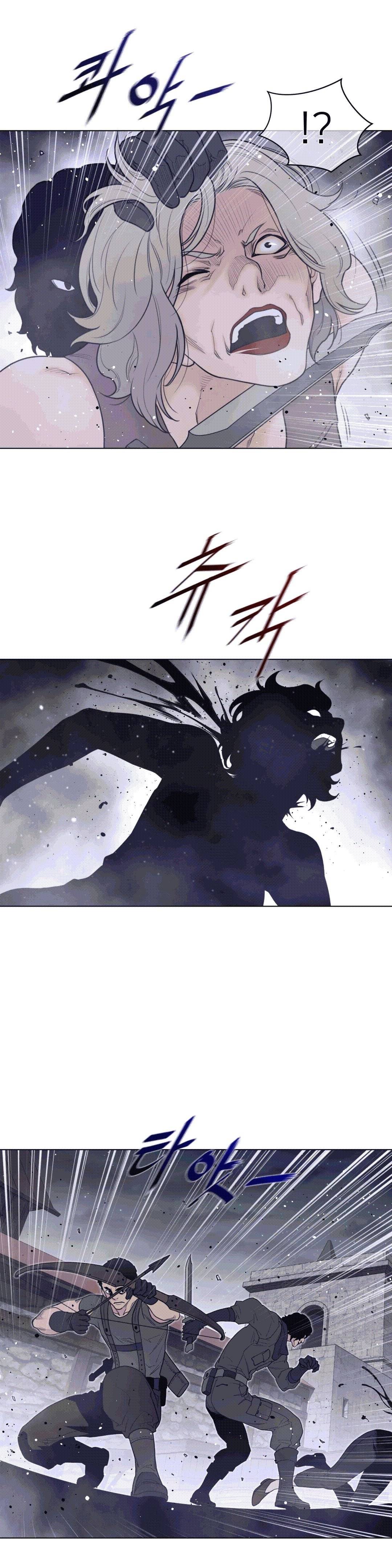 Perfect Half Raw - Chapter 113 [photo 14] - MangaPorn