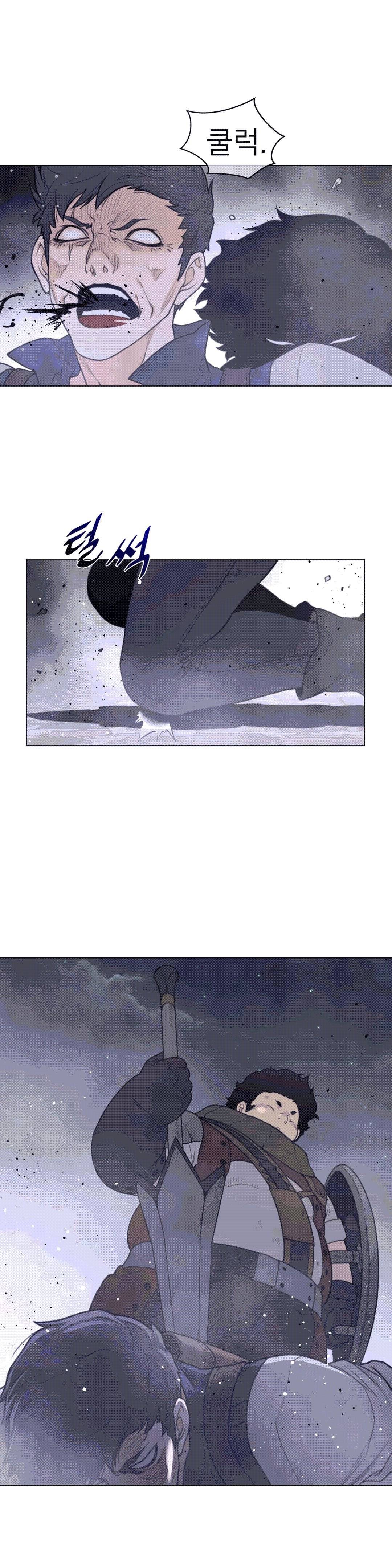 Perfect Half Raw - Chapter 113 [photo 16] - MangaPorn