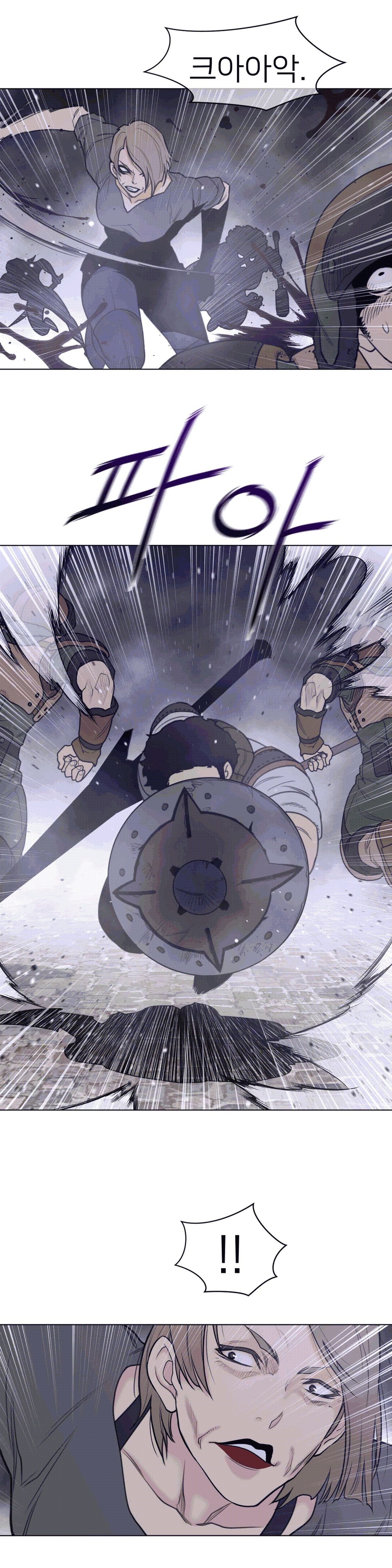 Perfect Half Raw - Chapter 113 [photo 6] - MangaPorn