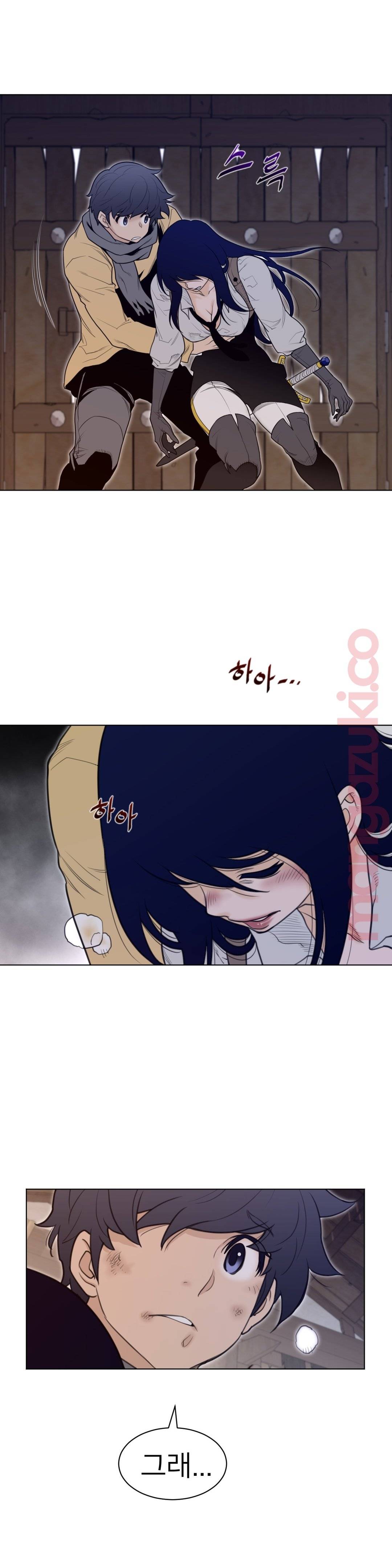 Perfect Half Raw - Chapter 117 [photo 4] - MangaPorn