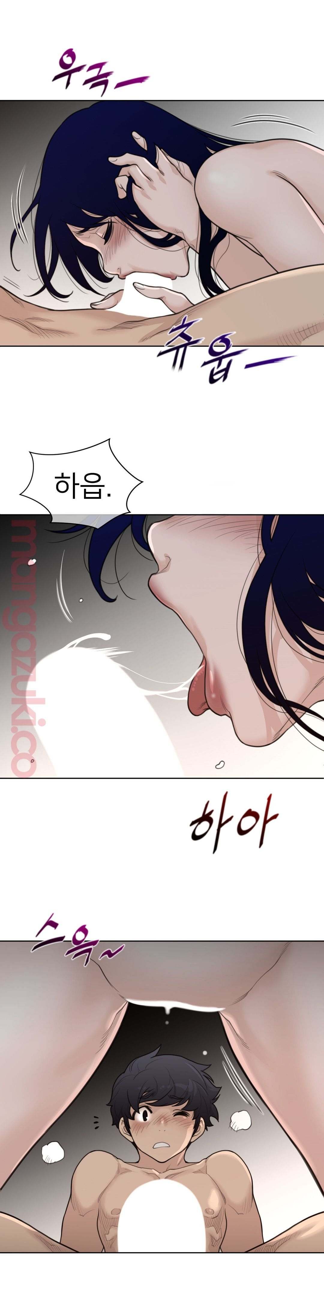 Perfect Half Raw - Chapter 127 [photo 17] - MangaPorn