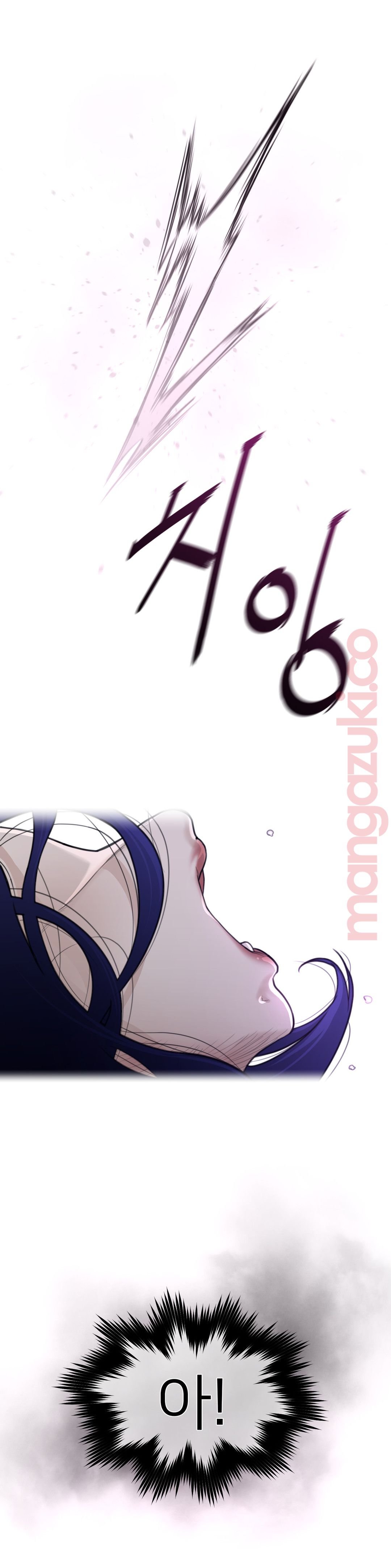 Perfect Half Raw - Chapter 128 [photo 10] - MangaPorn