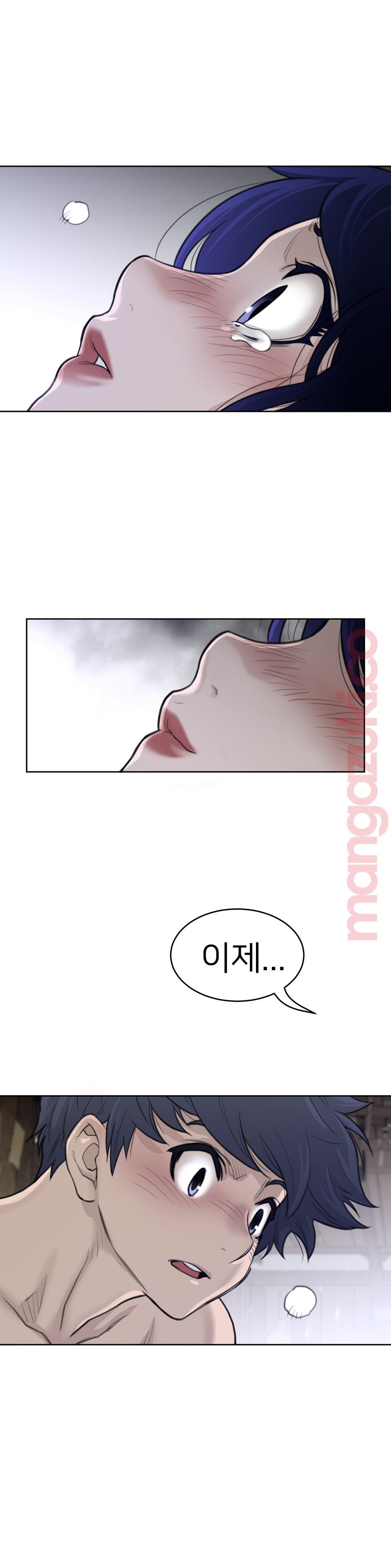 Perfect Half Raw - Chapter 128 [photo 14] - MangaPorn
