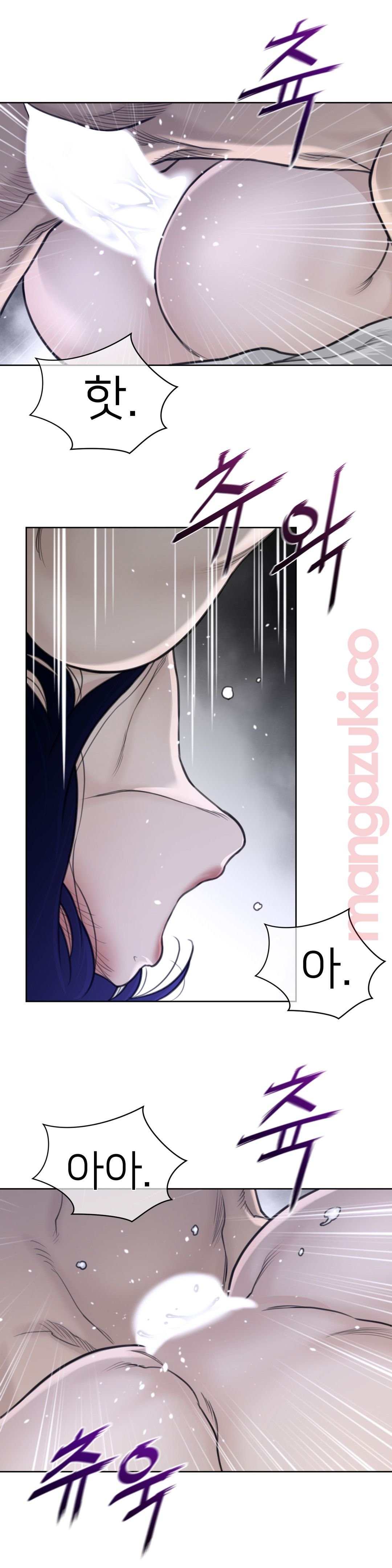 Perfect Half Raw - Chapter 128 [photo 8] - MangaPorn