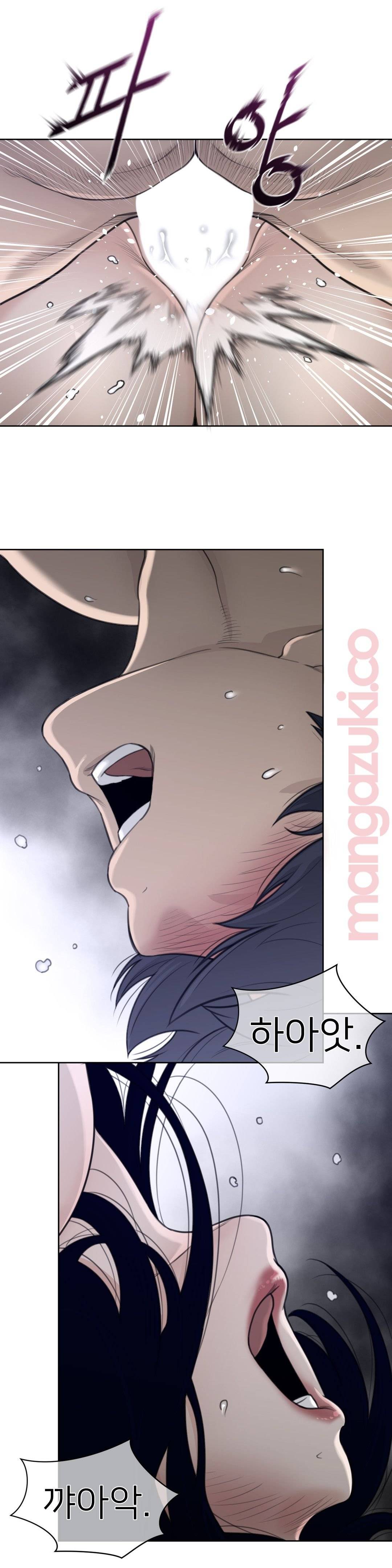 Perfect Half Raw - Chapter 129 [photo 10] - MangaPorn