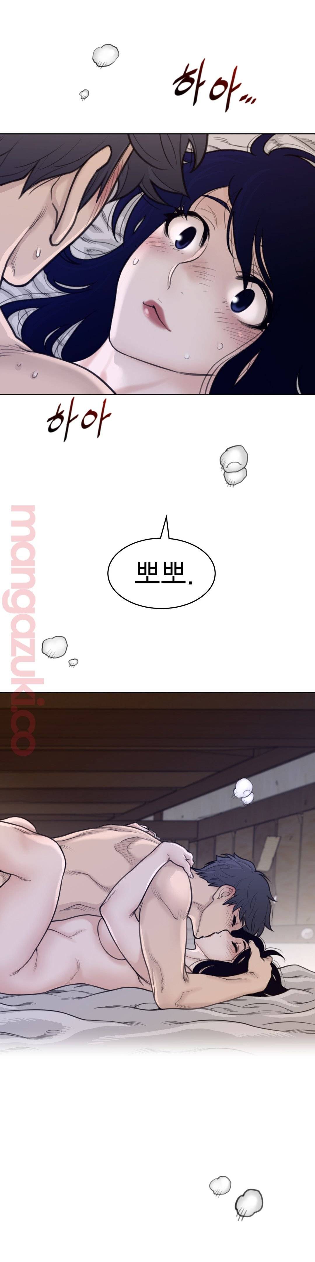 Perfect Half Raw - Chapter 129 [photo 13] - MangaPorn