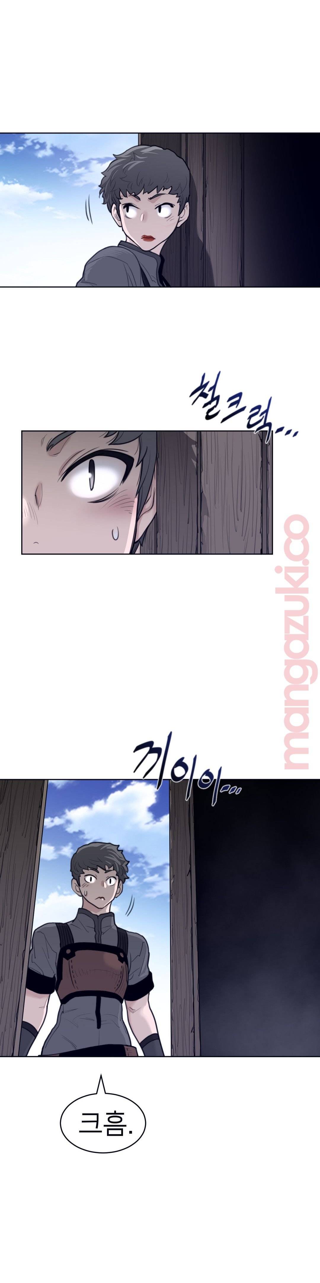 Perfect Half Raw - Chapter 129 [photo 14] - MangaPorn