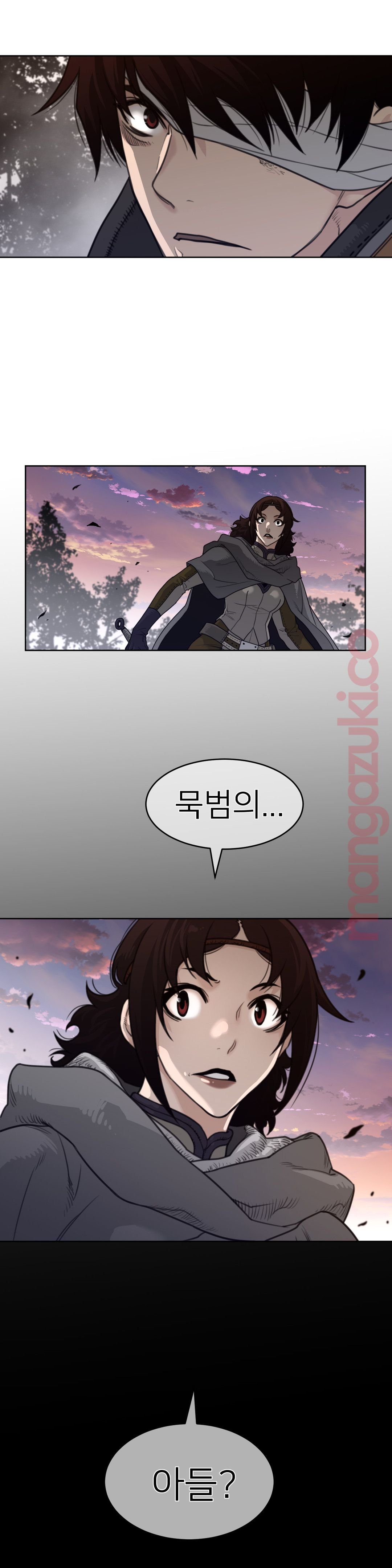 Perfect Half Raw - Chapter 135 [photo 22] - MangaPorn