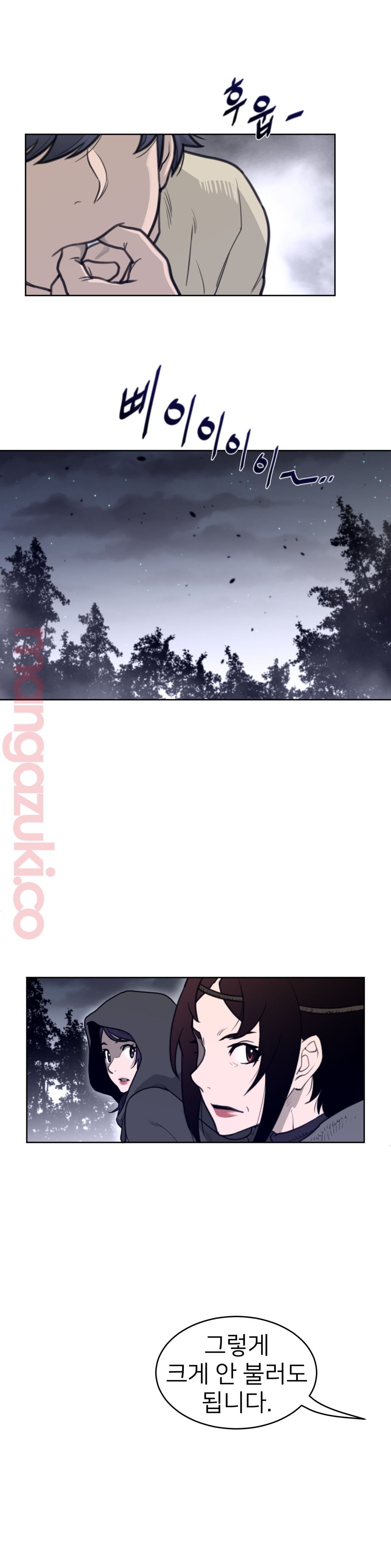 Perfect Half Raw - Chapter 136 [photo 19] - MangaPorn