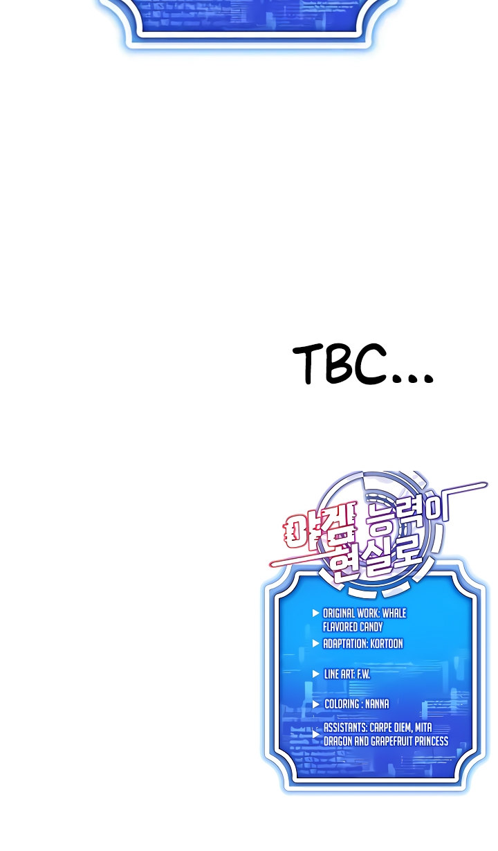 Using Eroge Abilities In Real Life - Chapter 9 [photo 16] - MangaPorn