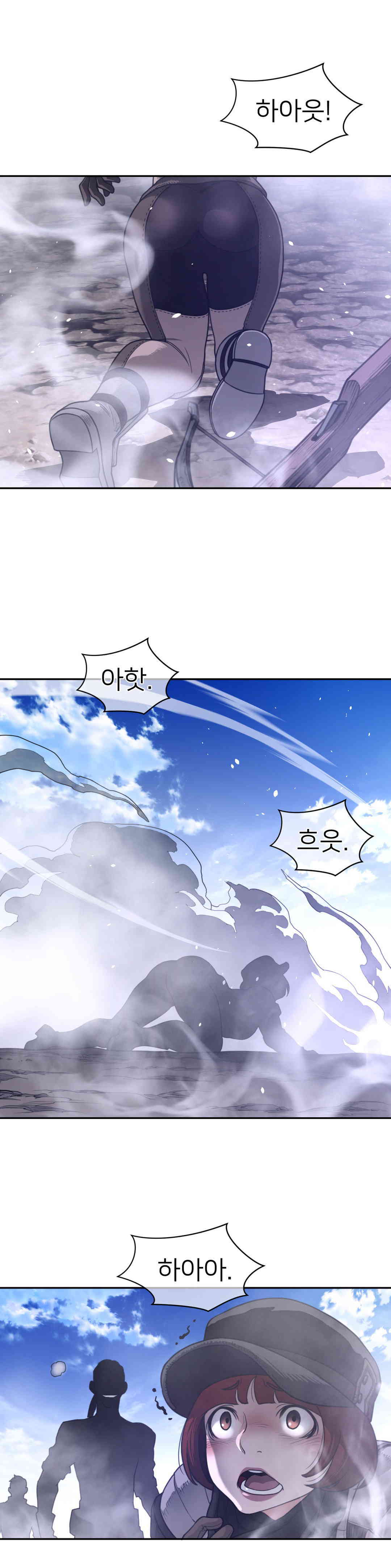 Perfect Half Raw - Chapter 170 [photo 8] - MangaPorn