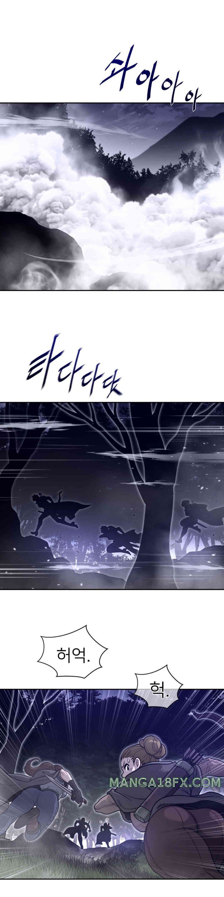 Perfect Half Raw - Chapter 172 [photo 14] - MangaPorn