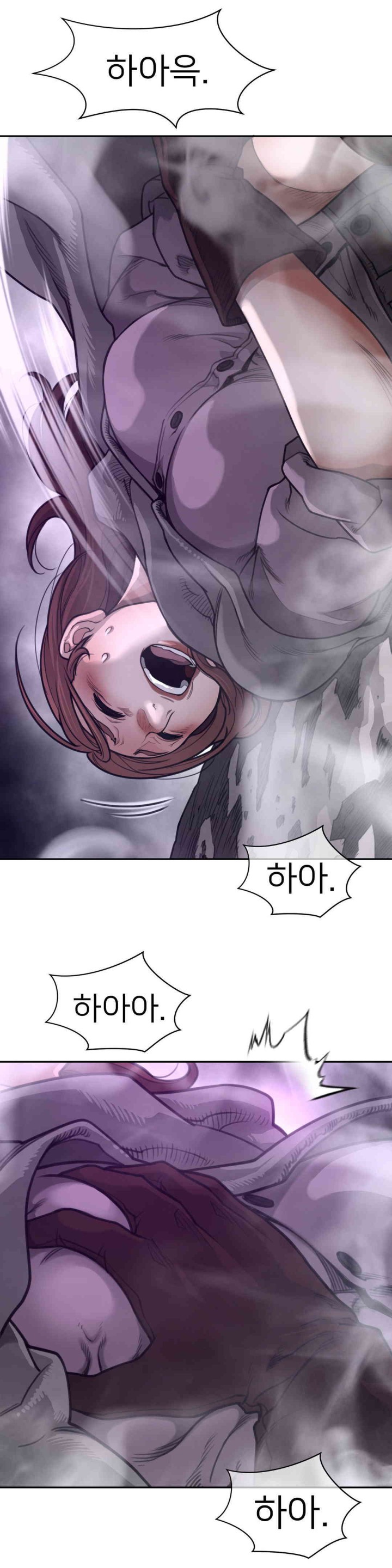 Perfect Half Raw - Chapter 172 [photo 18] - MangaPorn